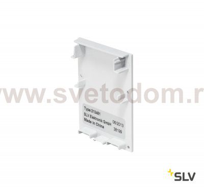 SLV 213481 GLENOS Endkappe f?r Profil 4970, mattweiss, 2 St?ck