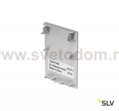 SLV 213484 GLENOS Endkappe f?r Profil 4970, silber, 2 St?ck