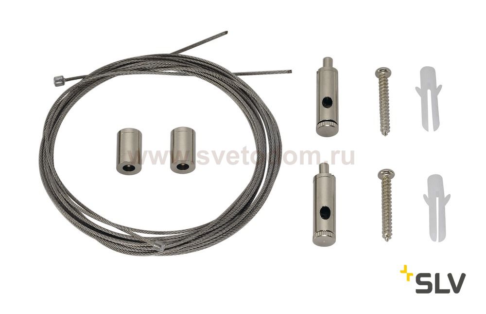 SLV 213488 GLENOS Abh?ngeset f?r Profil 4970 und 3030, 2,5m