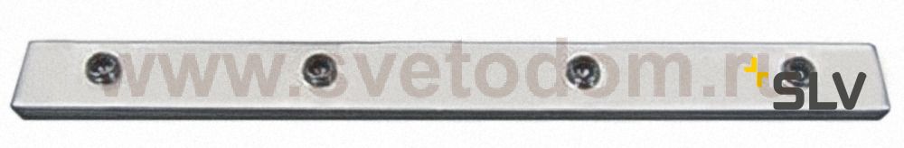 SLV 213489 Verbinder f?r GLENOS ALU-PROFIL, verz.