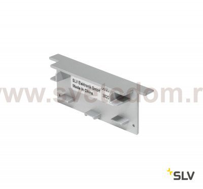 SLV 213524 GLENOS Endkappe f?r Profi- Einbau-Profil 8830, silber, 2 St?ck