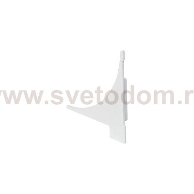 SLV 213571 GLENOS Endkappe f?r Regal- Profil, 2 Stk, weiss