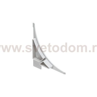 SLV 213571 GLENOS Endkappe f?r Regal- Profil, 2 Stk, weiss