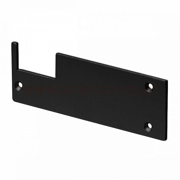 SLV 213680 GLENOS Endkappen Profi-Wandtr? ger-Profil, mattschwarz, 2 St?ck