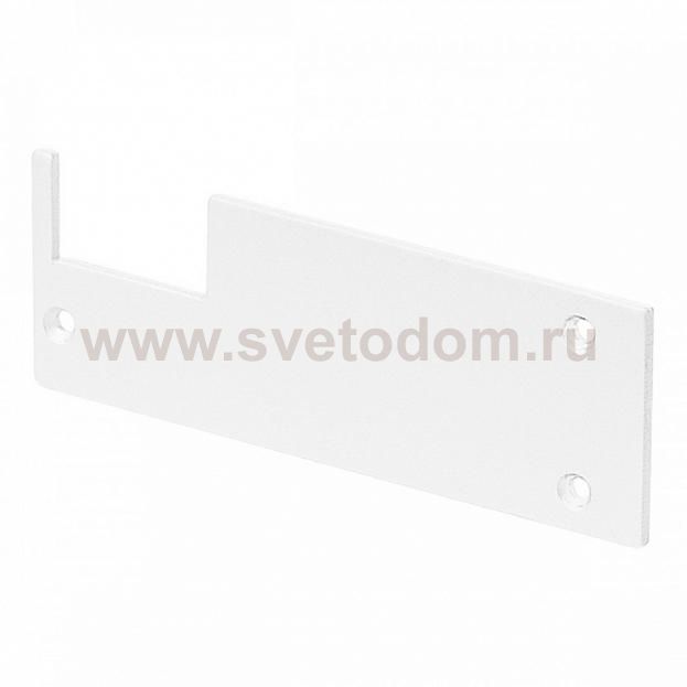 SLV 213681 GLENOS Endkappen Profi-Wandtr? ger-Profil, mattweiss, 2 St?ck