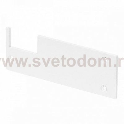 SLV 213681 GLENOS Endkappen Profi-Wandtr? ger-Profil, mattweiss, 2 St?ck