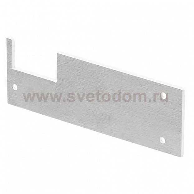 SLV 213681 GLENOS Endkappen Profi-Wandtr? ger-Profil, mattweiss, 2 St?ck