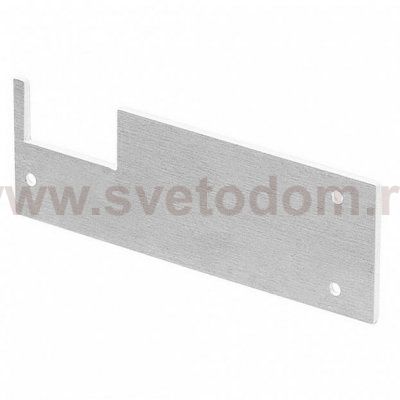 SLV 213681 GLENOS Endkappen Profi-Wandtr? ger-Profil, mattweiss, 2 St?ck