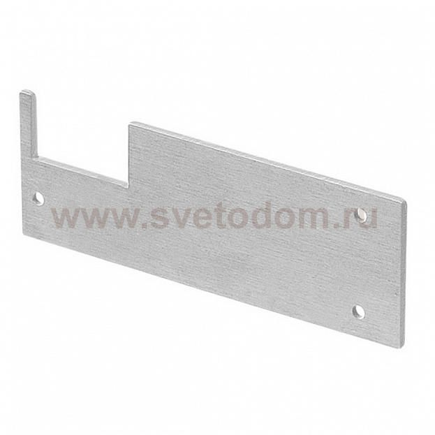 SLV 213684 GLENOS Endkappen Profi-Wandtr? ger-Profil, silbergrau, 2 St?ck