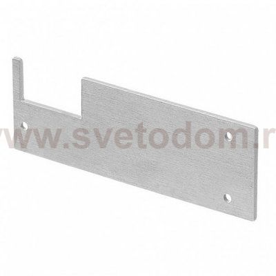 SLV 213684 GLENOS Endkappen Profi-Wandtr? ger-Profil, silbergrau, 2 St?ck
