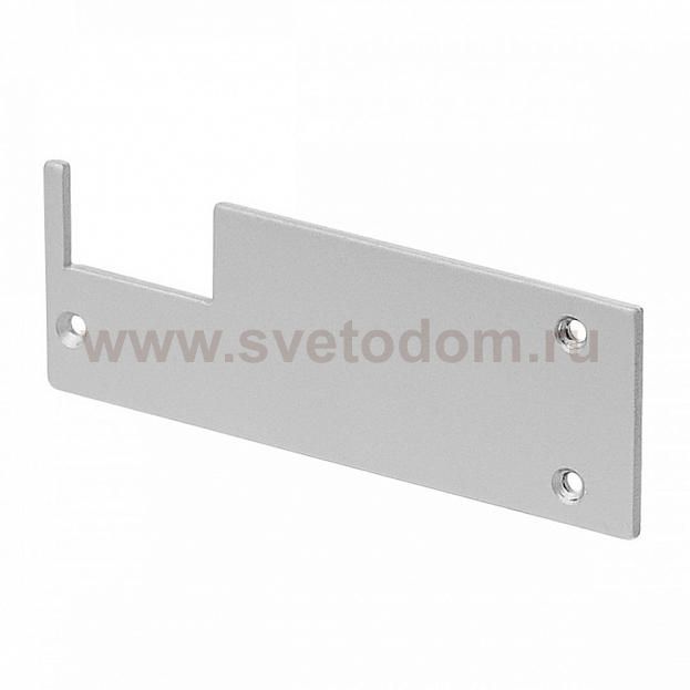 SLV 213684 GLENOS Endkappen Profi-Wandtr? ger-Profil, silbergrau, 2 St?ck