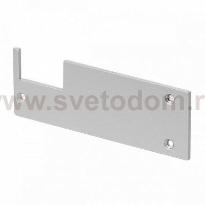 SLV 213684 GLENOS Endkappen Profi-Wandtr? ger-Profil, silbergrau, 2 St?ck