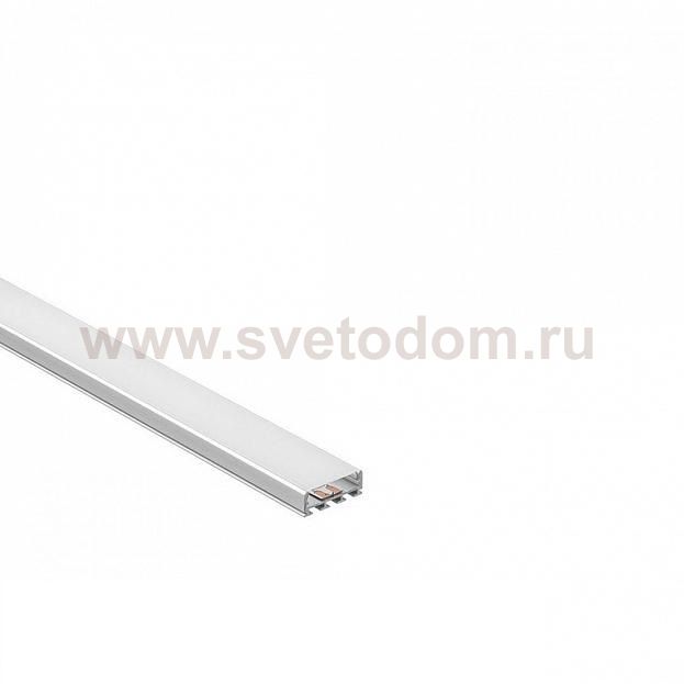 SLV 213704 GLENOS Profi-Profil 2609-100, alu eloxiert, 1m