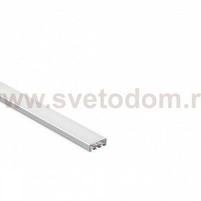 SLV 213704 GLENOS Profi-Profil 2609-100, alu eloxiert, 1m