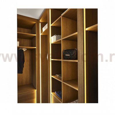 SLV 213711 GLENOS Profi-Profil 2609-200, mattweiss, 2m