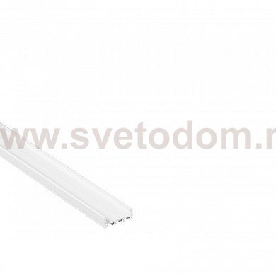 SLV 213711 GLENOS Profi-Profil 2609-200, mattweiss, 2m