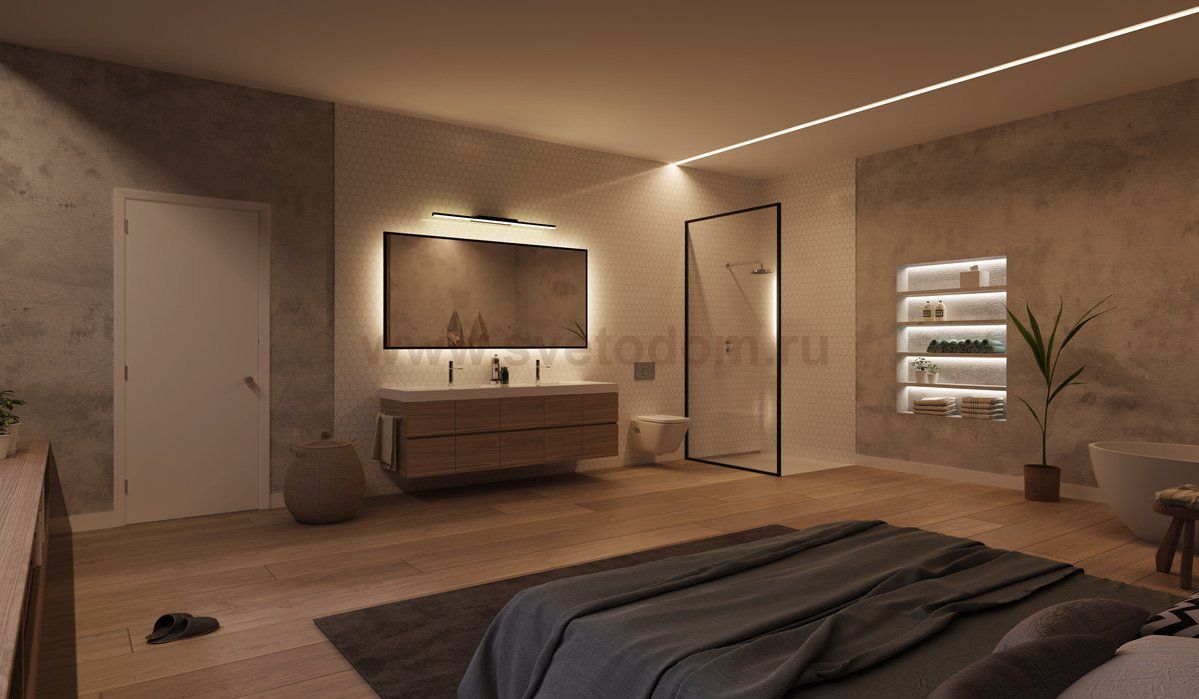 SLV 213721 GLENOS Profi-Profil 2609-300, mattweiss, 3m