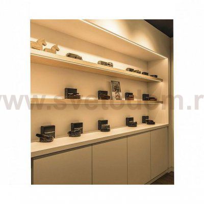 SLV 213724 GLENOS Profi-Profil 2609-300, alu eloxiert, 3m