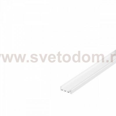 SLV 213724 GLENOS Profi-Profil 2609-300, alu eloxiert, 3m