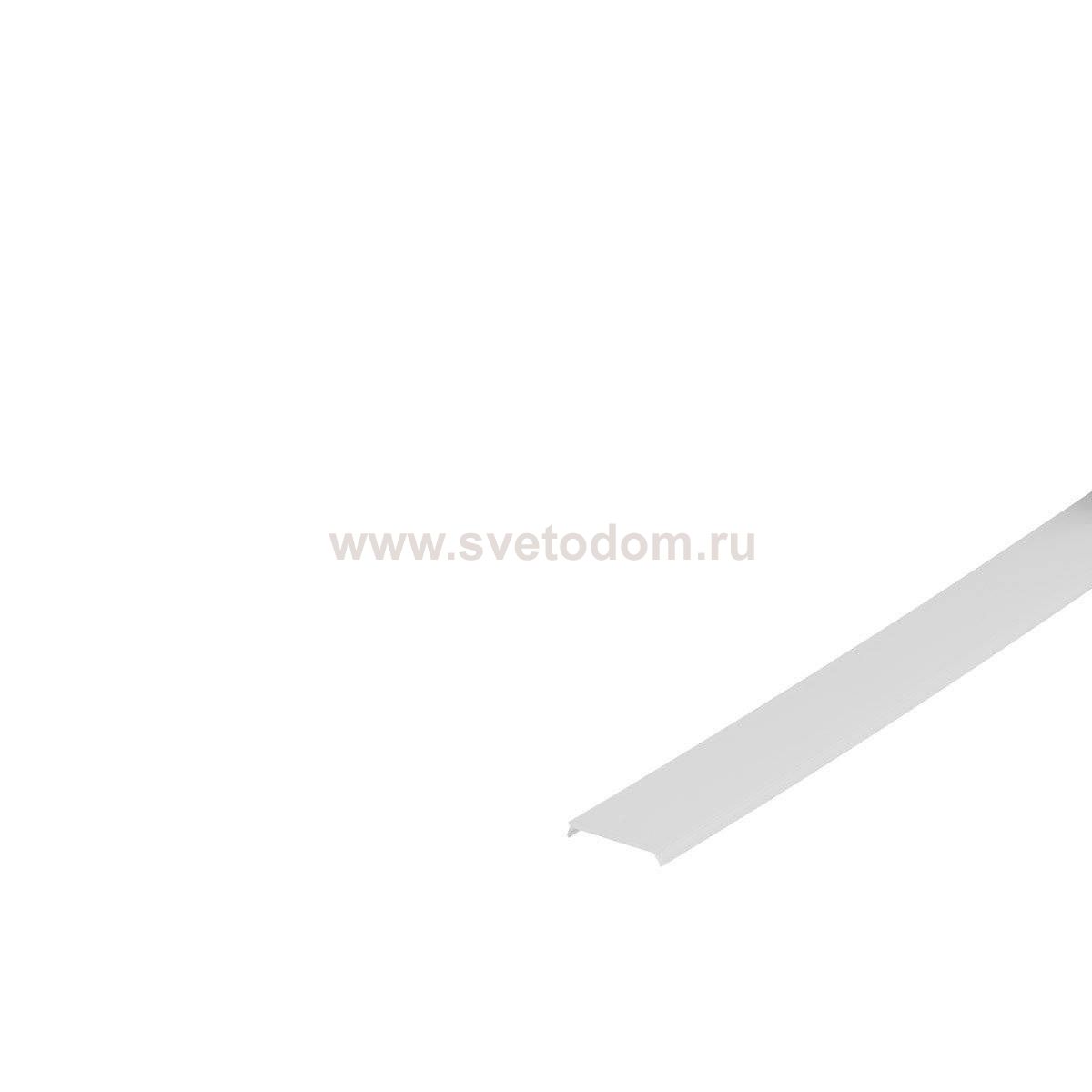 SLV 213741 GLENOS Acrylabdeckung FLAT f?r Profi-Profil 2609, 1m