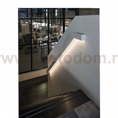 SLV 213742 GLENOS Acrylabdeckung FLAT f?r Profi-Profil 2609, 2m