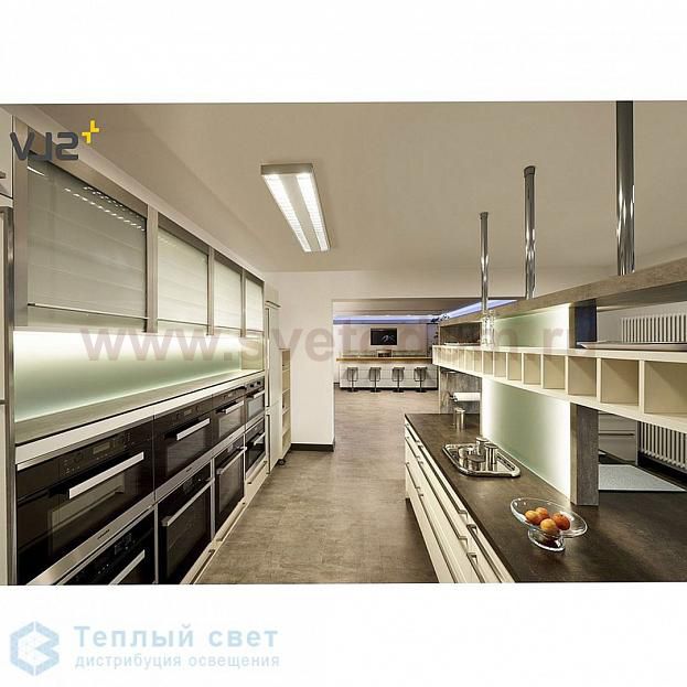 SLV 214391 GLENOS Linear-Einbau-Profil, 3314-100, 1m, mattweiss