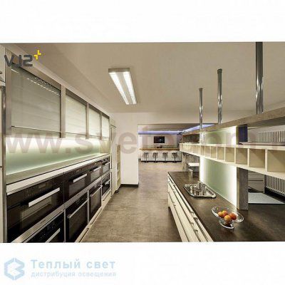 SLV 214391 GLENOS Linear-Einbau-Profil, 3314-100, 1m, mattweiss