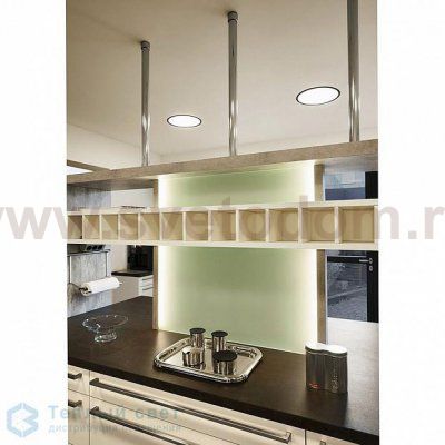 SLV 214391 GLENOS Linear-Einbau-Profil, 3314-100, 1m, mattweiss