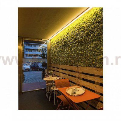 SLV 214431 GLENOS Industrial Profil Dome, mattweiss, 2m