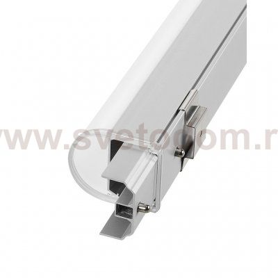 SLV 214434 GLENOS Industrial Profil Dome, alu-eloxiert, 2m