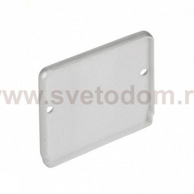 SLV 214454 GLENOS Endkappe f?r Industrial Profil Flat, silber, 2 St?ck