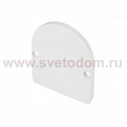 SLV 214461 GLENOS Endkappe f?r Industrial Profil Dome, mattweiss, 2 St?ck