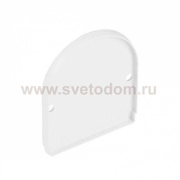 SLV 214461 GLENOS Endkappe f?r Industrial Profil Dome, mattweiss, 2 St?ck