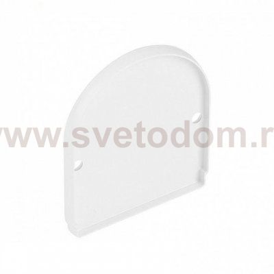 SLV 214461 GLENOS Endkappe f?r Industrial Profil Dome, mattweiss, 2 St?ck
