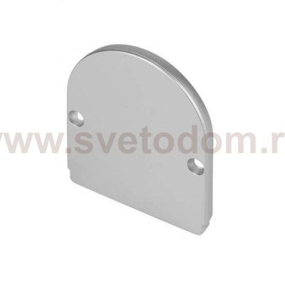 SLV 214464 GLENOS Endkappe f?r Industrial Profil Dome, silber, 2 St?ck