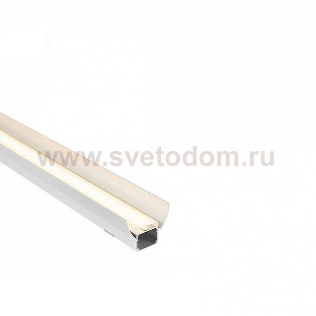 SLV 214474 GLENOS Industrial Profile Reflektor Set, silber, 2 St?ck