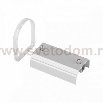 SLV 214477 GLENOS Industrial Profile Direkt-Verbinder