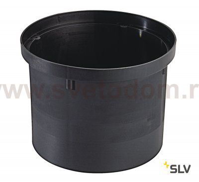 Светильник SLV 227090 ADJUST