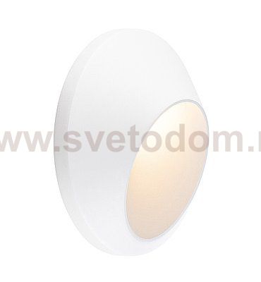SLV 227181 DELO LED WALL OUT Wandleuchte weiss, 5W, 3000K, IP55