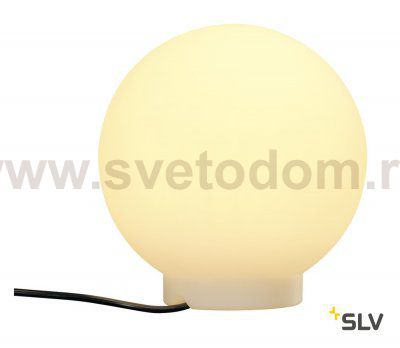 SLV 227219 ROTOBALL FLOOR 25 Aussenleuchte, weiss, E27, IP44