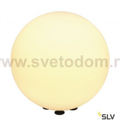 SLV 227220 ROTOBALL FLOOR 40 Aussen- leuchte, weiss, E27, max. 24W, IP44