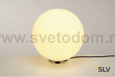 SLV 227220 ROTOBALL FLOOR 40 Aussen- leuchte, weiss, E27, max. 24W, IP44