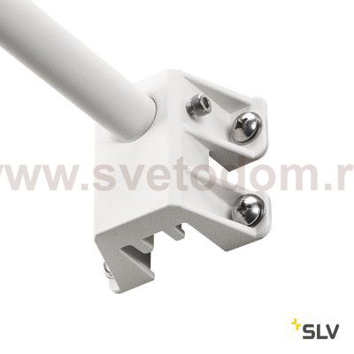 SLV 227701 TODAY LED Displaystrahler, weiss