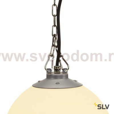 SLV 228050 ROTOBALL SWING 25 Pendel- leuchte, weiss, E27
