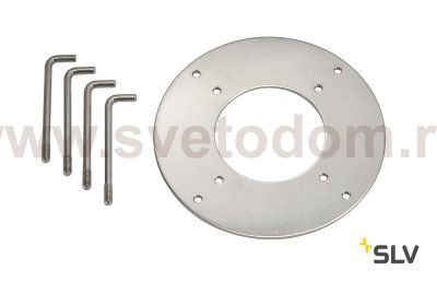 SLV 229059 Betonanker f?r VAP, Edelstahl 304