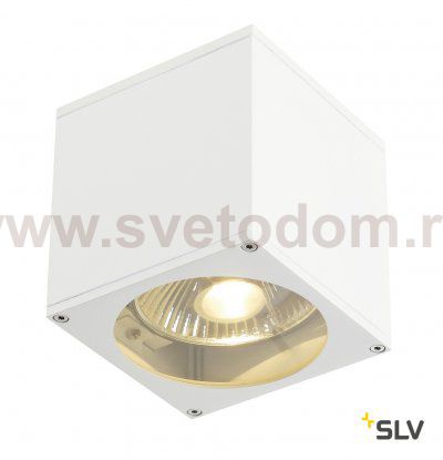 Светильник SLV 229561 BIG