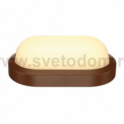SLV 229937 TERANG 2 Wand- und Decken- leuchte, oval, rostfarben, 3000K, IP44