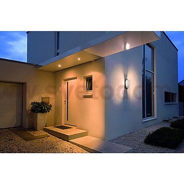 SLV 230447 MERIDIAN 2 Wandleuchte, rostfarben, E27 ESL, max. 25W