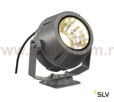 SLV 231072 FLAC BEAM LED Strahler, steingrau, mit Philips DLM ES Modul 3000lm, 3000K