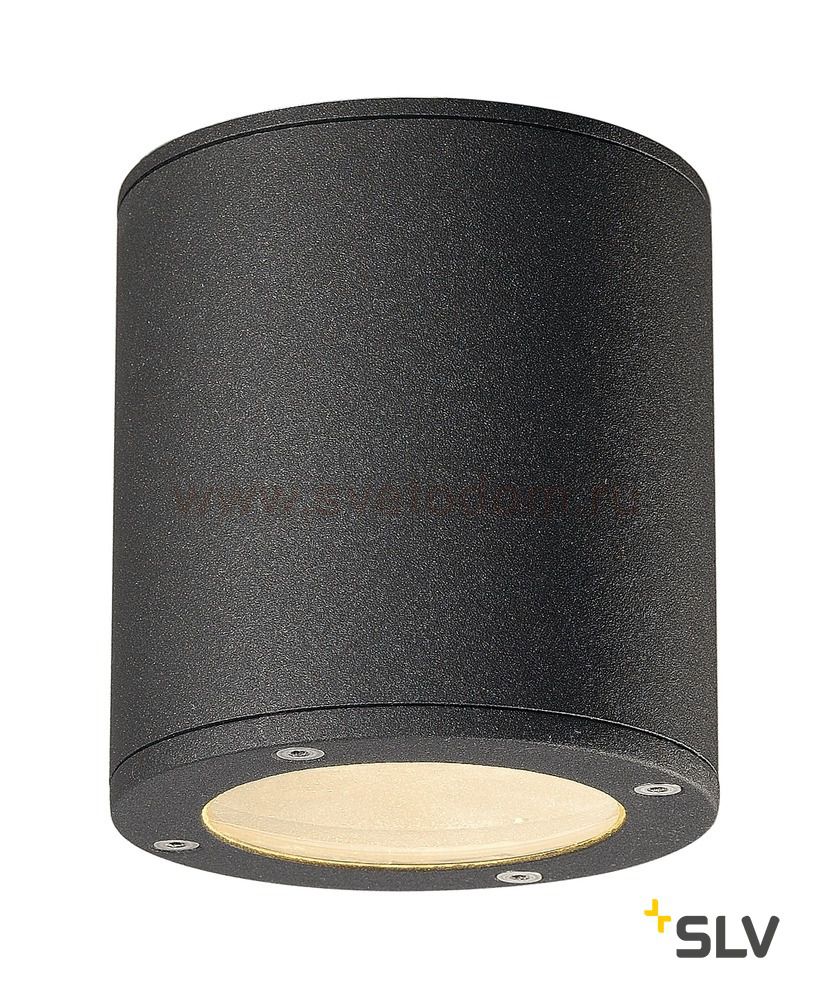 SLV 231545 SITRA CEILING Deckenleuchte, rund, anthrazit, GX53, max. 9W